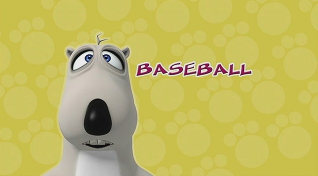 Bernard - Baseball - Богино хэмжээний хөгжилтэй хүүхэлдэйн кино